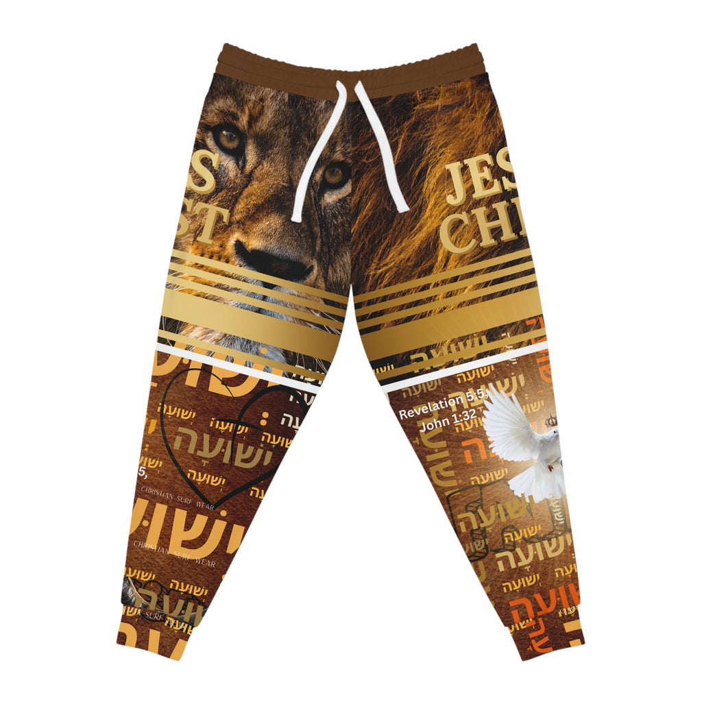 Christian Lion Joggers — "Jesus Christ" Dove & Scripture Athletic Pants
