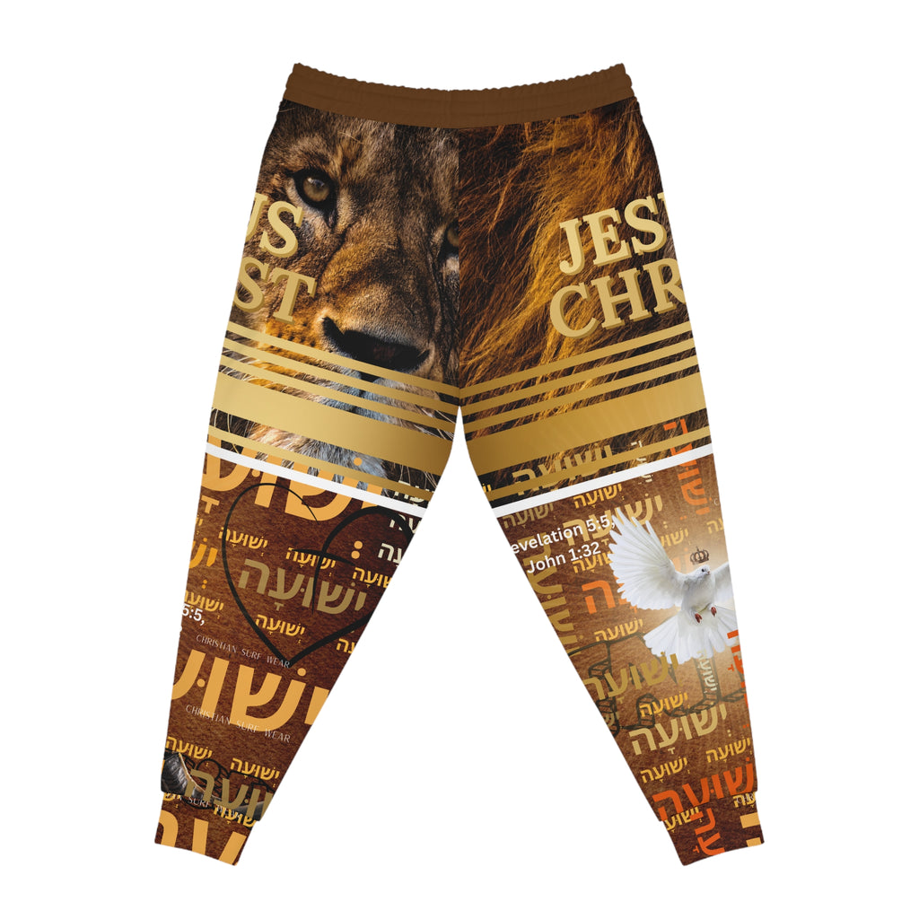 Christian Lion Joggers — "Jesus Christ" Dove & Scripture Athletic Pants